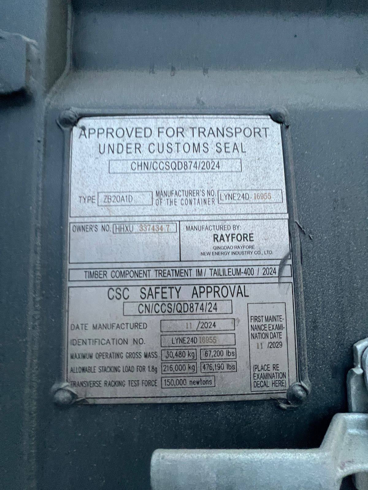 Морской контейнер HHXU3374347